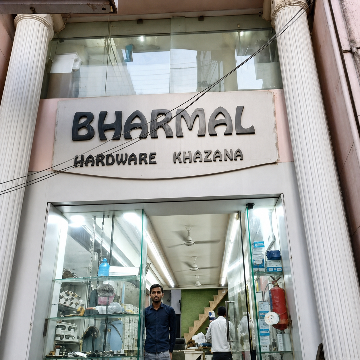 Entrance of Bharmal Hardware Khazana in Bhagal, Surat