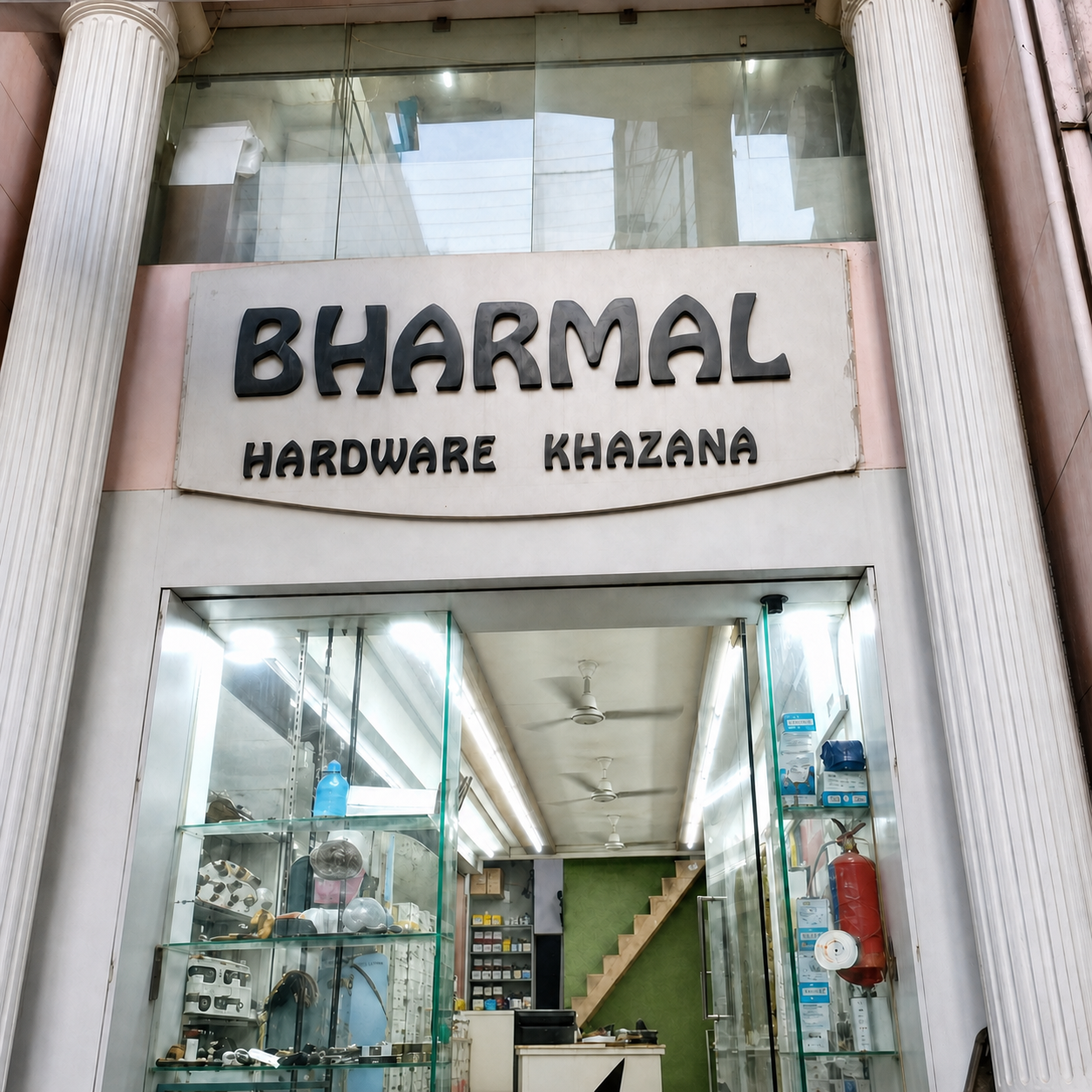 Entrance of Bharmal Hardware Khazana in Bhagal, Surat